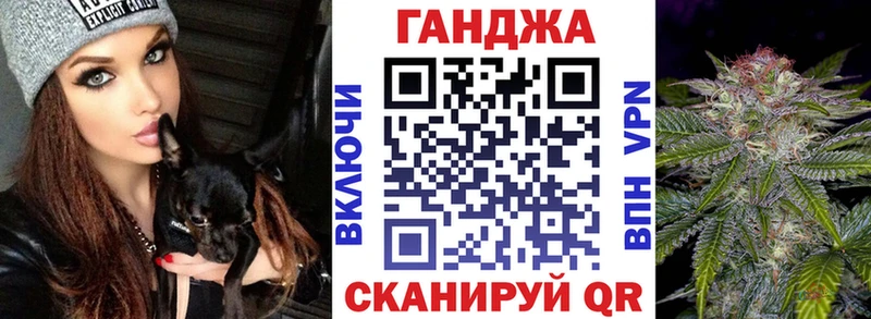 Магазин наркотиков Пыть-Ях МАРИХУАНА Меф мяу мяу Alpha-PVP ГАШ