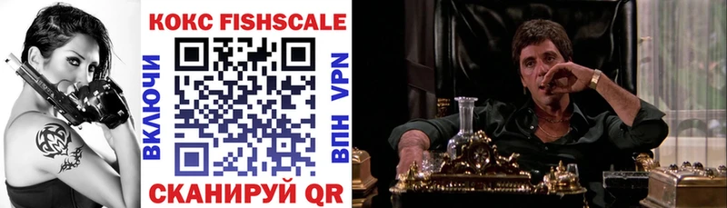 Кокаин VHQ  сколько стоит  Пыть-Ях 