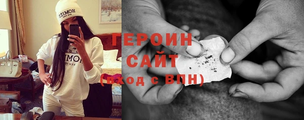 ГАЛЛЮЦИНОГЕННЫЕ ГРИБЫ Белокуриха