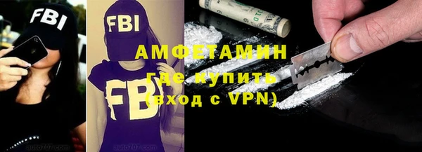 ГАЛЛЮЦИНОГЕННЫЕ ГРИБЫ Белокуриха