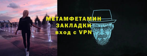 ГАЛЛЮЦИНОГЕННЫЕ ГРИБЫ Белокуриха