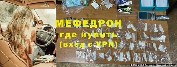 спайс Белоозёрский
