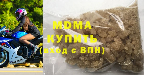 спайс Белоозёрский