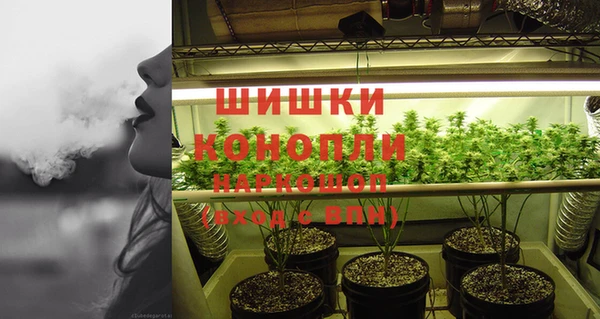 спайс Белоозёрский
