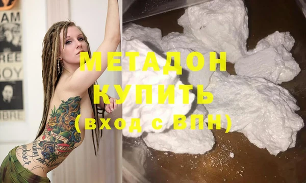 ГАЛЛЮЦИНОГЕННЫЕ ГРИБЫ Белокуриха