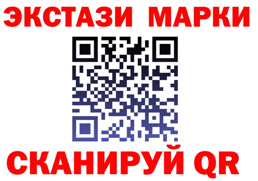 Ecstasy Punisher вход shop блэк спрут Пыть-Ях