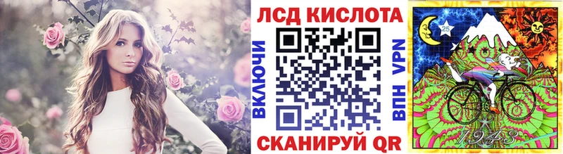 Наркотические марки 1,5мг  Пыть-Ях 