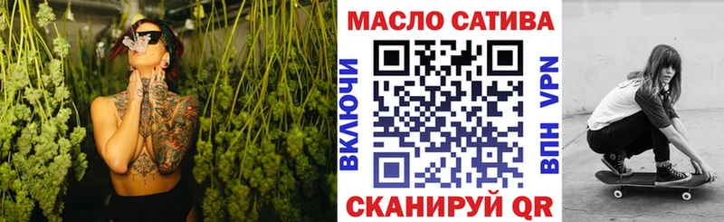 Дистиллят ТГК жижа  darknet официальный сайт  Пыть-Ях  где купить  