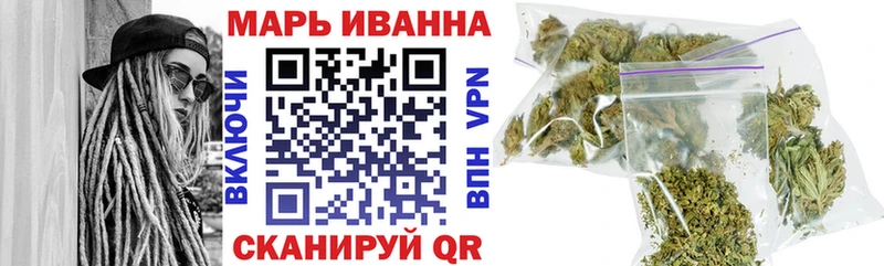 МАРИХУАНА марихуана  блэк спрут сайт  Пыть-Ях  закладки 